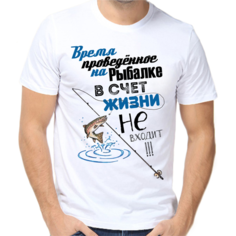 Футболка размер 2XL, белый