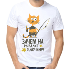 Футболка размер 2XL, белый