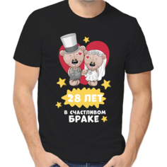 Футболка размер 2XL, черный