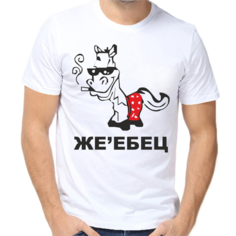 Футболка размер 2XL, белый