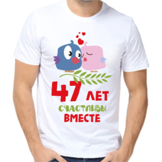 Футболка размер 4XL, белый