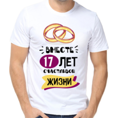 Футболка размер 4XL, белый