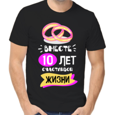 Футболка размер 3XL, черный