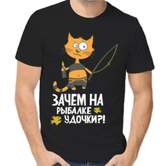 Футболка размер 2XL, черный