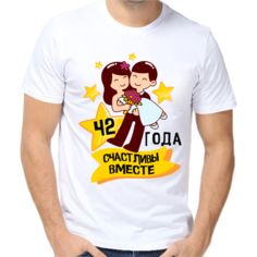 Футболка размер (58)4XL, белый