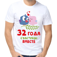 Футболка размер 2XL, белый