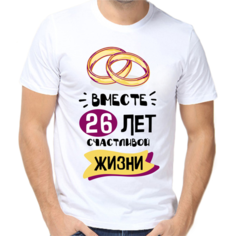 Футболка размер 2XL, белый