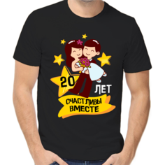 Футболка размер 3XL, черный