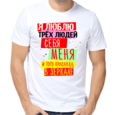 Футболка размер 2XL, белый