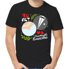 Футболка размер 3XL, черный