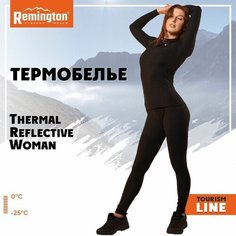 Комплект термобелья Remington, размер 48/50, черный