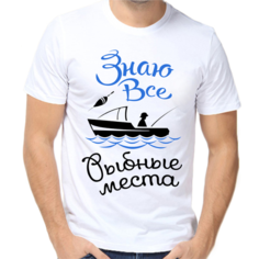 Футболка размер 2XL, белый