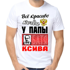 Футболка размер 2XL, белый