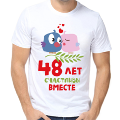 Футболка размер 4XL, белый