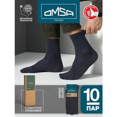 Носки Omsa, 10 пар, размер 45-47 (29-31), серый