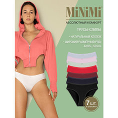 Трусы MiNiMi, 7 шт., размер 50/XL, мультиколор