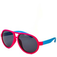 Солнцезащитные очки Keluona, голубой