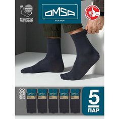 Носки Omsa, 5 пар, размер 45-47 (29-31), серый