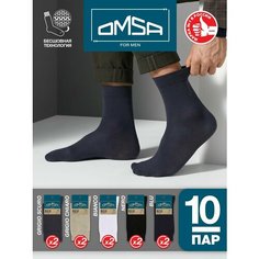 Носки Omsa, 10 пар, размер 42-44 (27-29), мультиколор