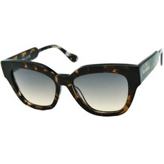 Солнцезащитные очки Max & Co. MO0059, голубой, черный