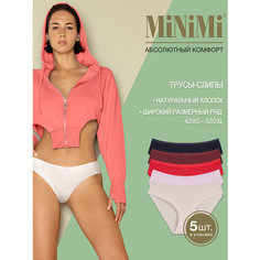 Трусы MiNiMi, 5 шт., размер 50/XL, мультиколор