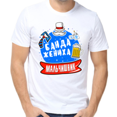 Футболка размер 4XL, белый