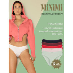 Трусы MiNiMi, 5 шт., размер 50/XL, мультиколор