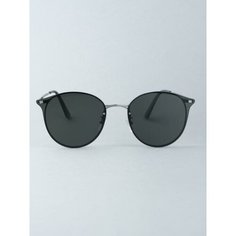 Солнцезащитные очки Keluona, серый, черный