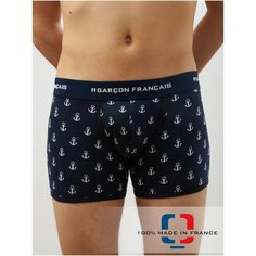 Трусы Garcon Francais, размер XL, белый, желтый