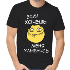 Футболка размер 3XL, черный