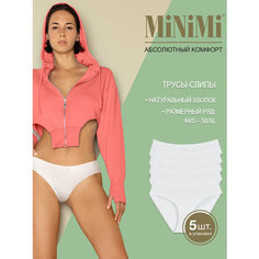 Трусы MiNiMi, 5 шт., размер 50/XL, белый