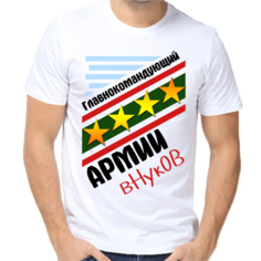 Футболка размер 2XL, белый