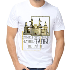 Футболка размер 2XL, белый