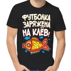 Футболка размер 2XL, черный