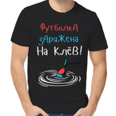 Футболка размер 2XL, черный