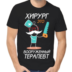 Футболка размер 2XL, черный