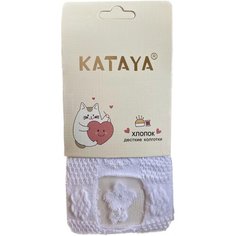 Колготки Kataya, размер 104/116, белый