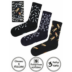 Носки Kingkit, 3 пары, размер 41-45, белый, черный, бесцветный