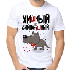Футболка размер 4XL, белый