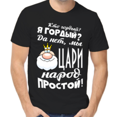 Футболка размер 2XL, черный