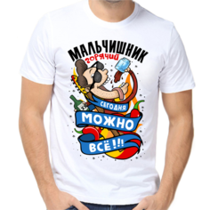 Футболка размер 2XL, белый