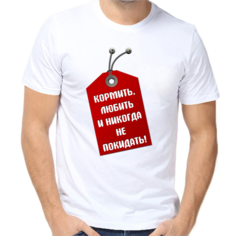 Футболка размер 4XL, белый