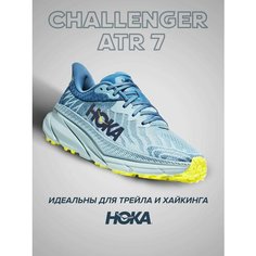 Кроссовки HOKA CHALLENGER, полнота E, размер US7EE/UK6.5/EU40/JPN25, желтый, голубой