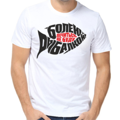 Футболка размер 4XL, белый