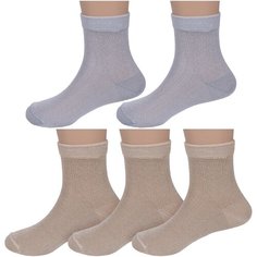 Носки LorenzLine 5 пар, размер 10-12, мультиколор