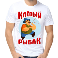 Футболка размер 2XL, белый