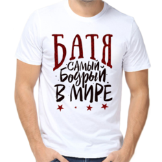 Футболка размер 4XL, белый