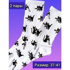Носки Happy Frensis, 2 пары, размер 38/41, белый, черный