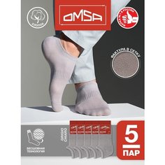 Носки Omsa, 5 пар, размер 42-44, серый