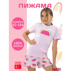 Пижама QUTEX, размер 116-122, розовый